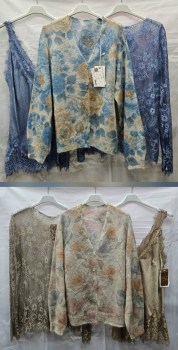 Кардиган