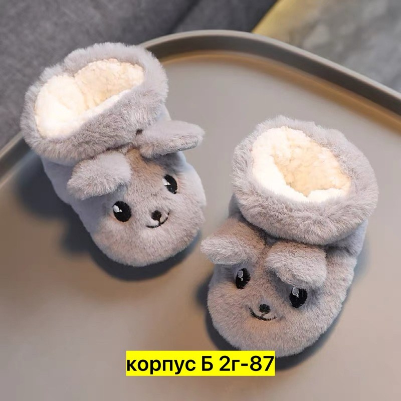 теплые тапочки,тапочки детские,тапочки детские домашние,зимние тапочки,мягкие тапочки