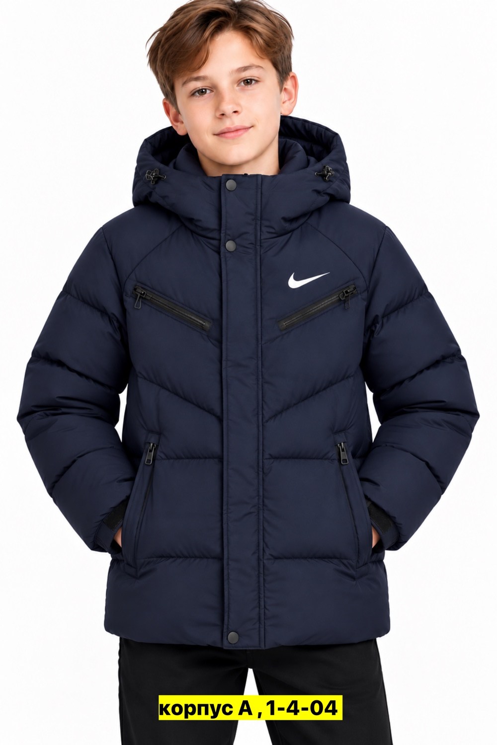 куртка подростковая nike team winter jacket 645907-010,куртка зимняя найк,детская куртка nike,зимняя куртка на подростка,зимняя куртка для мальчика