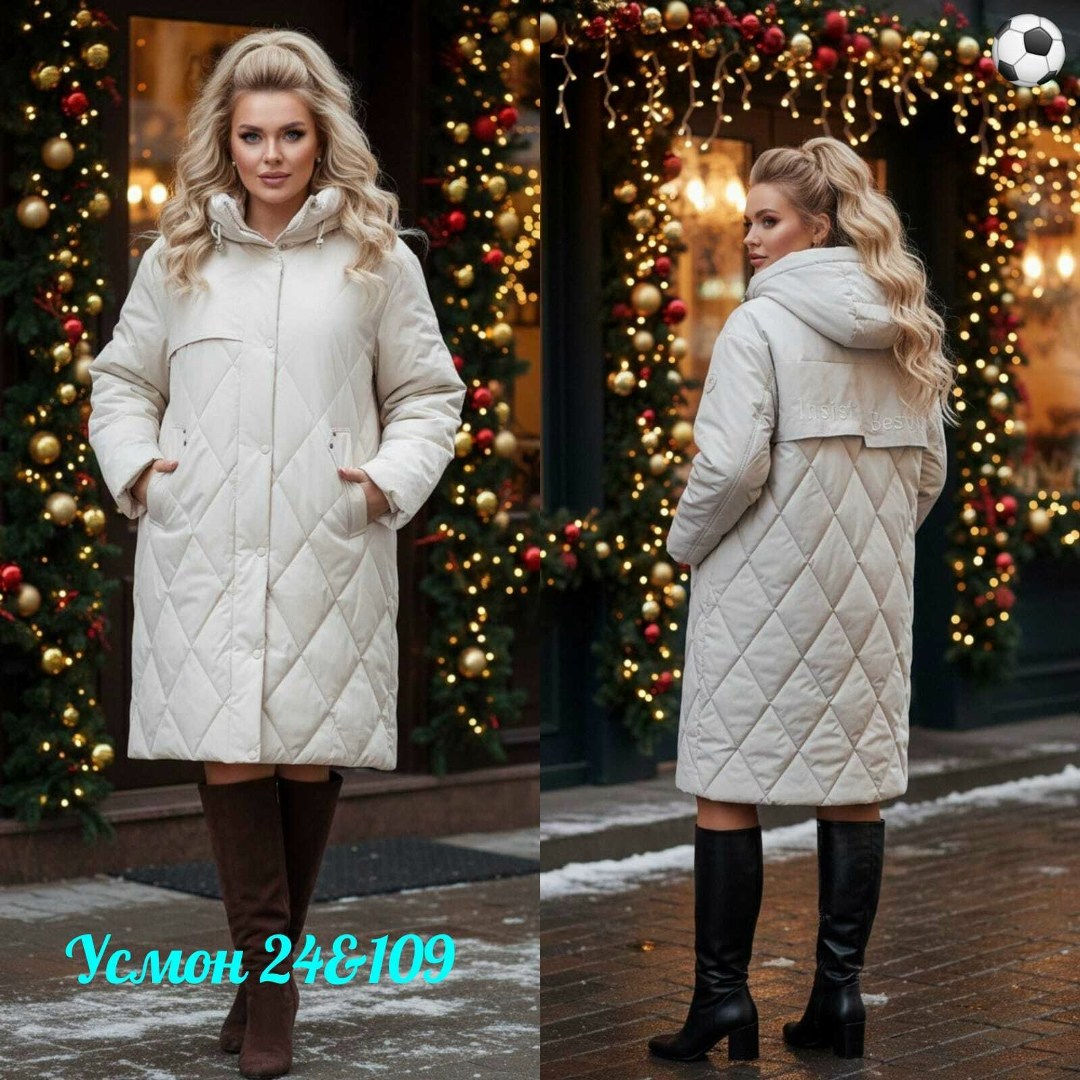 пальто зимнее стеганое,пальто стеганое,зимнее пальто куртка удлиненная,стильные пуховики,удлиненная куртка