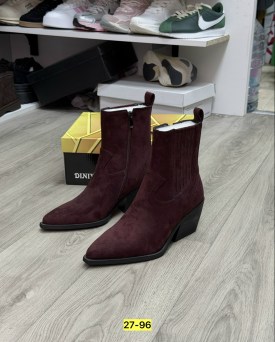 Ботинки