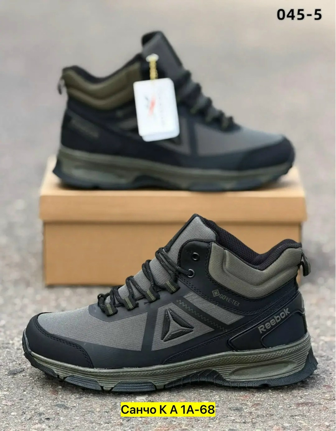 мужские зимние кроссовки reebok,кроссовки reebok зимние,кроссовки мужские,мужские зимние кроссовки,кроссовки мужские зимние с мехом reebok