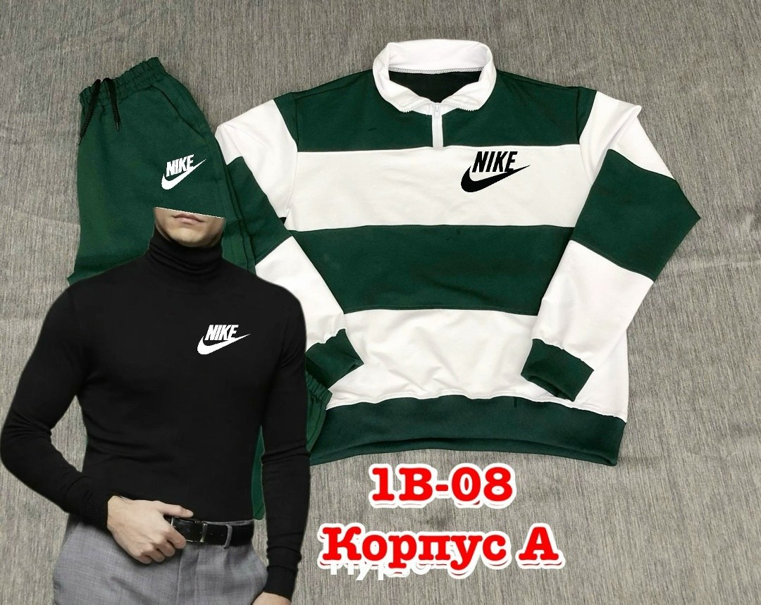 костюм спортивный,одежда толстовка,мужская fila толстовка heritage,свитшот fila,костюм толстовка