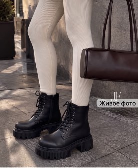 Ботинки