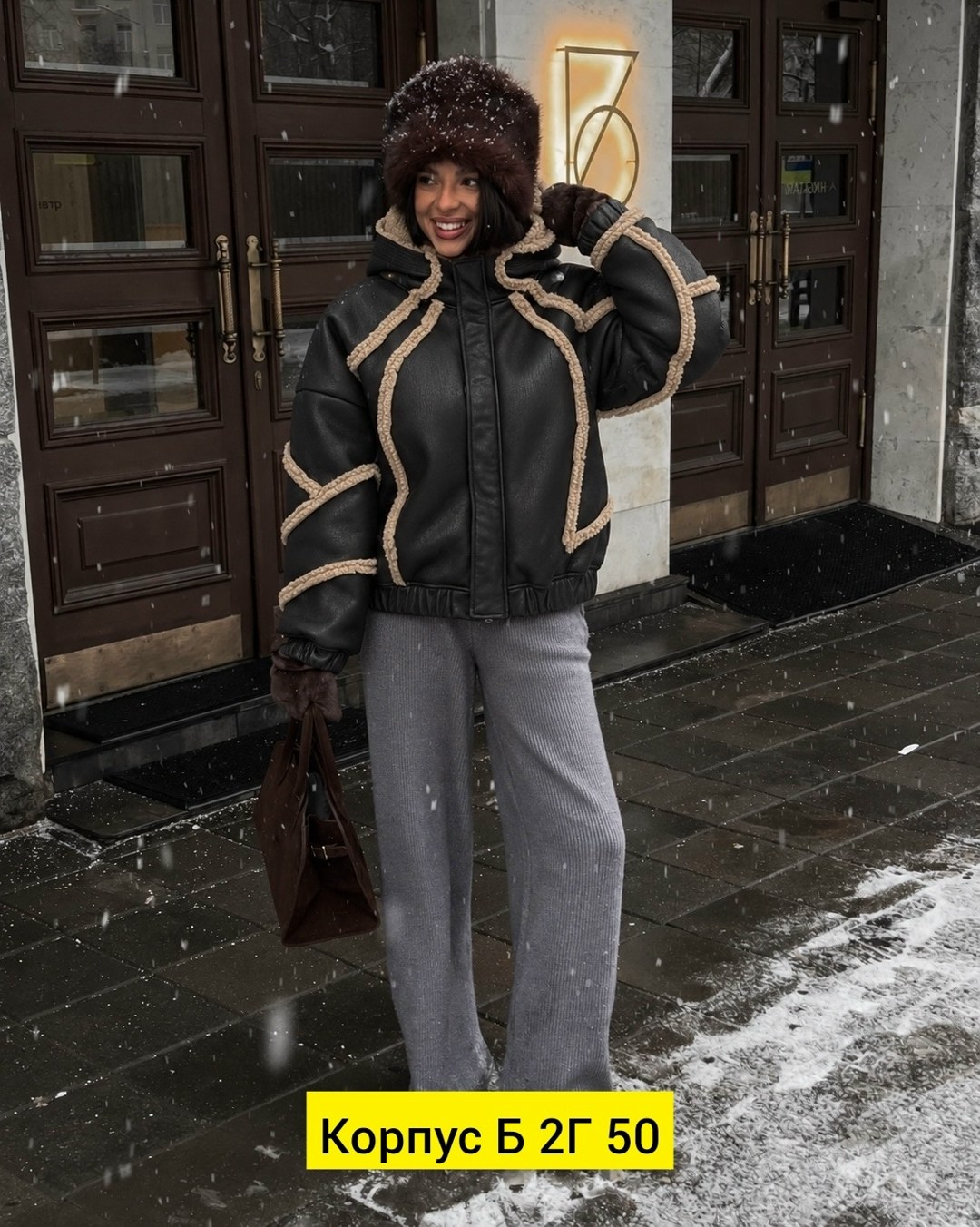 дубленка демисезонная karmel style,дубленка женская,дубленка женская зимняя,дубленка искусственная,дубленка авиатор