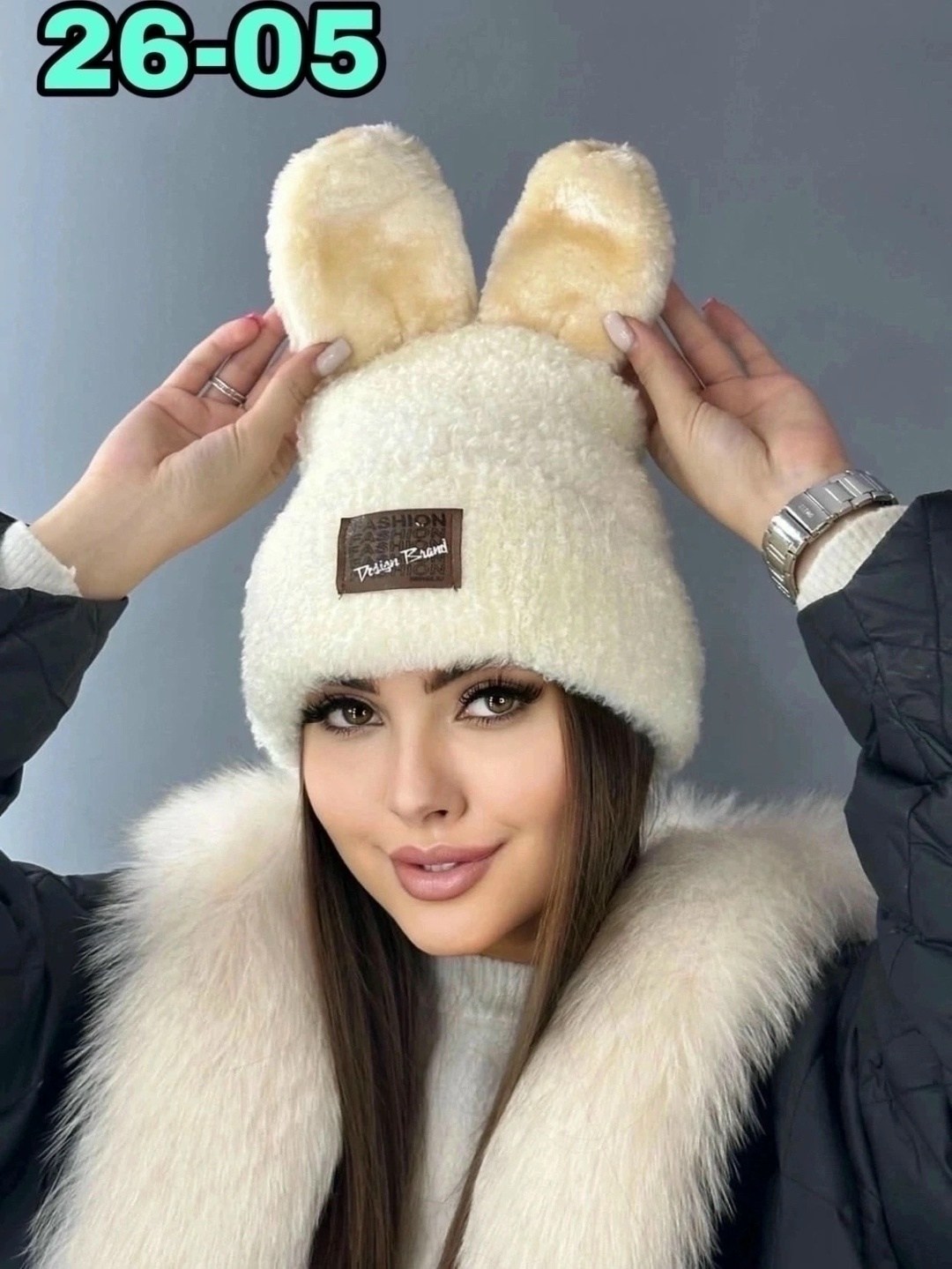 шапка с ушками осенняя зимняя,шапка с ушками,шапка женская с ушками,шапка с ушками плюшевая меховая,женская шапка