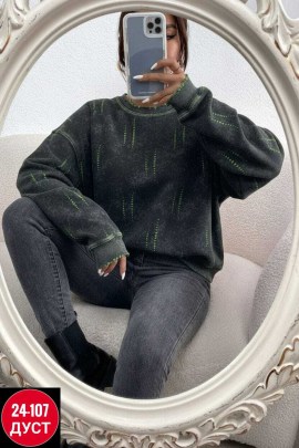 Кофта