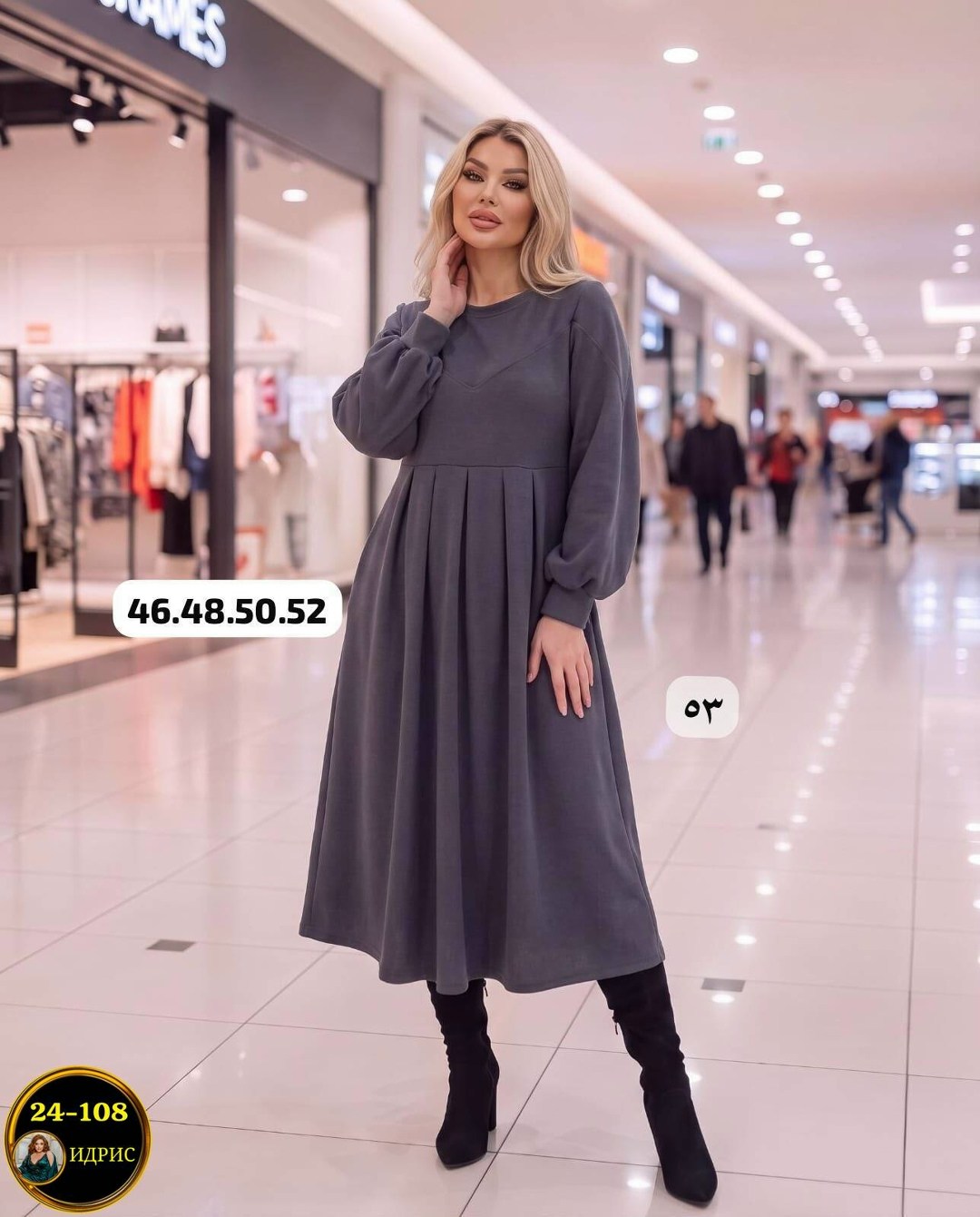 платье женская теплое,платье на флисе,тёплое платье,платье женское,платье миди