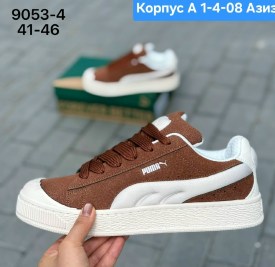Кроссовки