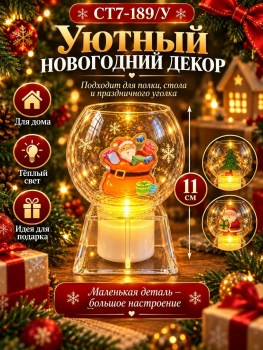 Халат