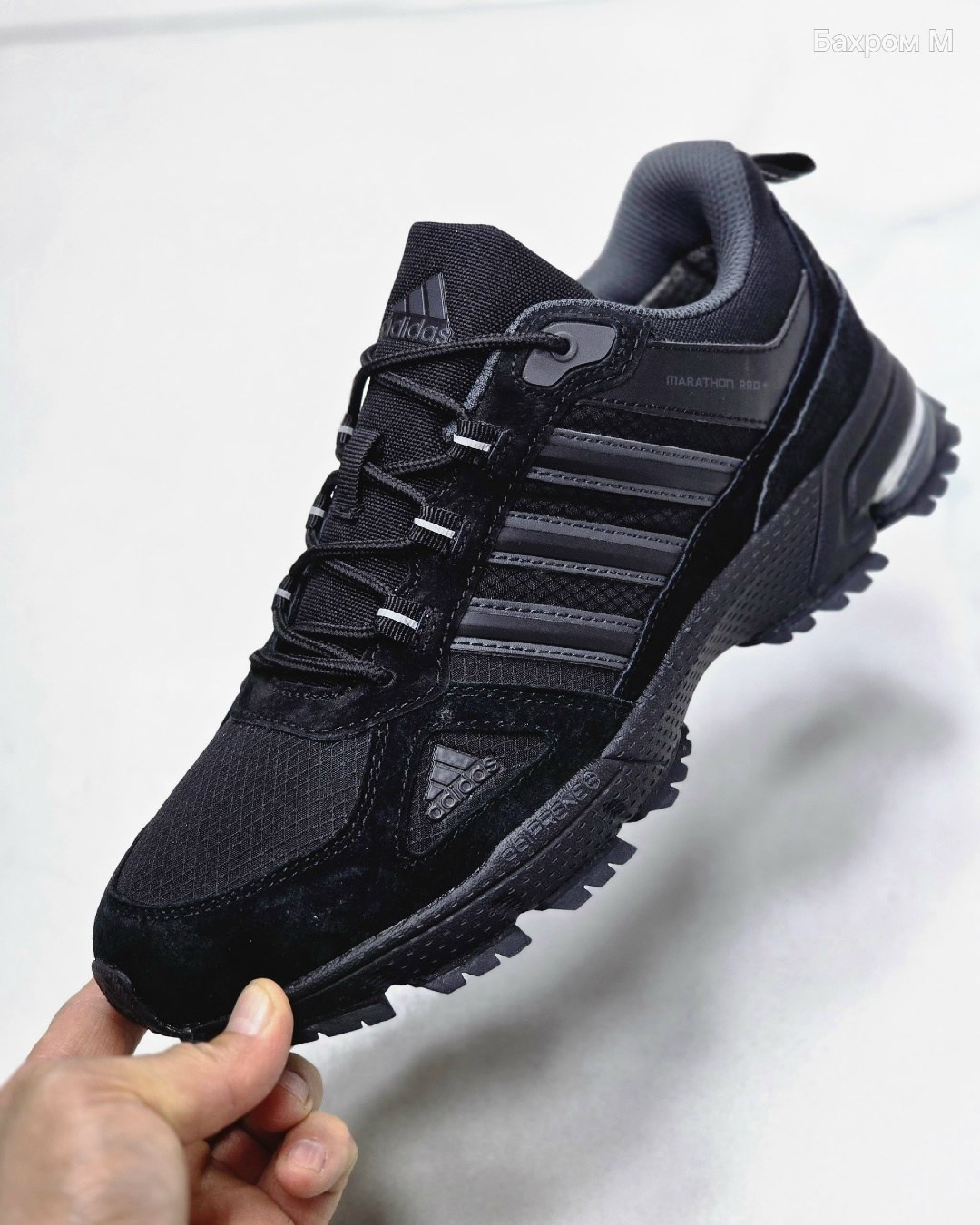 кроссовки adidas marathon,кроссовки adidas,кроссовки адидас adidas марафон marathon,кроссовки мужские adidas,кроссовки адидас