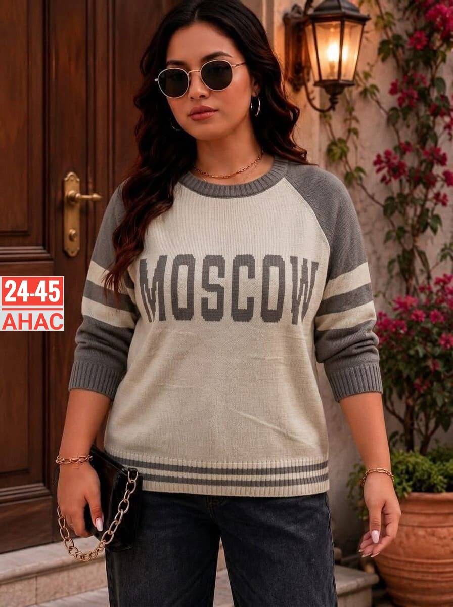 кофта женская,свитшот женская,свитер женский,джемпер женский,кофта свитер женский