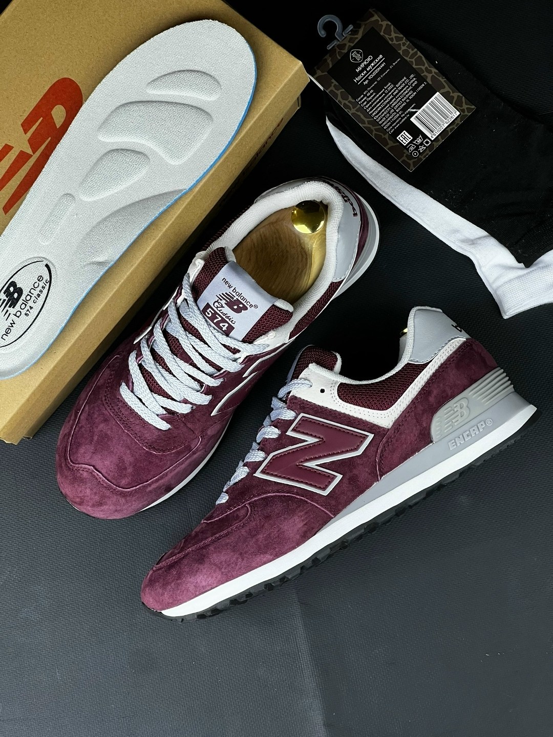 new balance 574 classic,new balance 574,кроссовки new balance 574,кроссовки new balance,кроссовки new balance new balance 574
