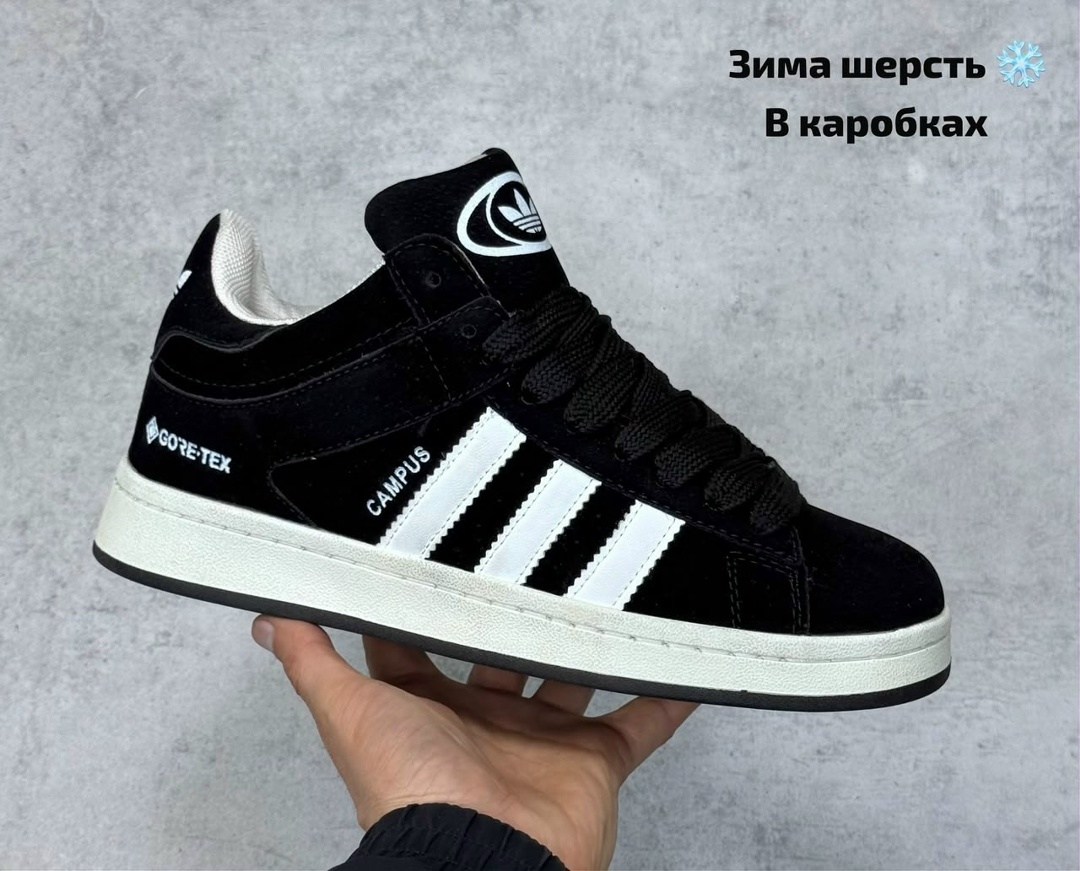 зимние кроссовки adidas campus,кроссовки мужские adidas campus адидас кампус,зимние кроссовки adidas campus high,кроссовки женские зимние adidas campus с мехом,кроссовки adidas campus (all black, замш
