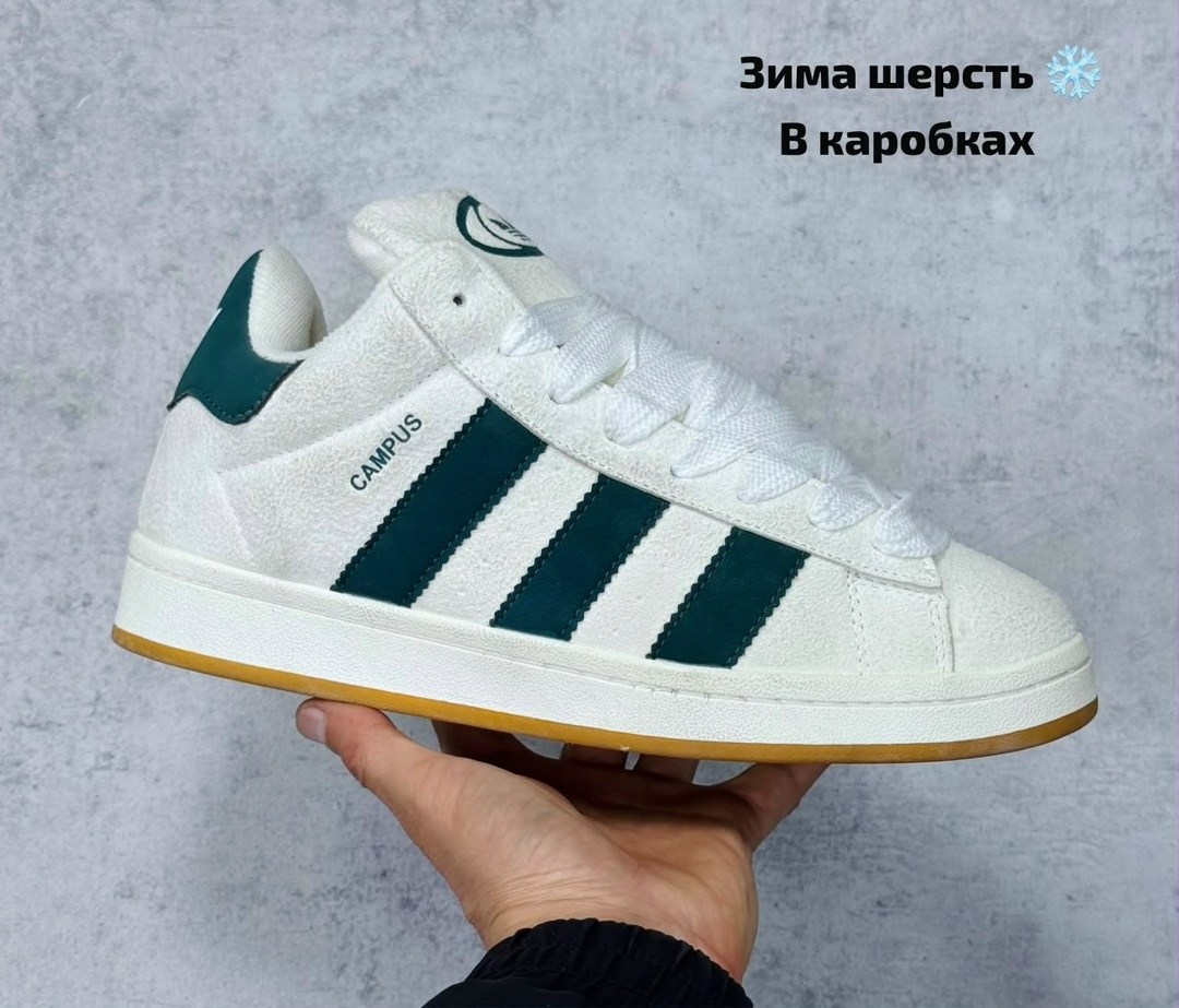 зимние кроссовки adidas campus,кроссовки мужские adidas campus адидас кампус,зимние кроссовки adidas campus high,кроссовки женские зимние adidas campus с мехом,кроссовки adidas campus (all black, замш