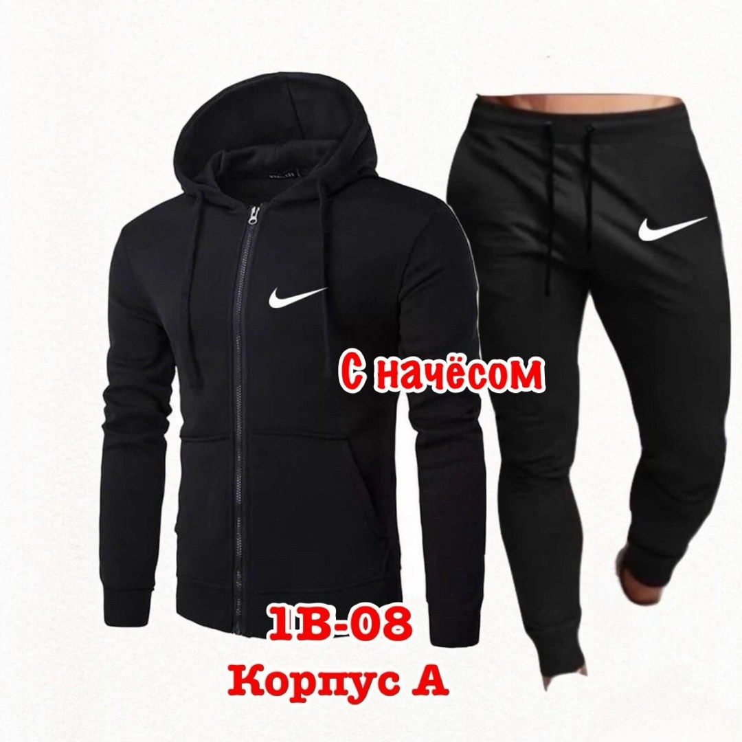 мужской спортивный костюм,спортивный костюм мужской спортивный костюм,спортивный костюм на флисе мужской адидас,мужской спортивный костюм на флисе,спортивный костюм мужской али
