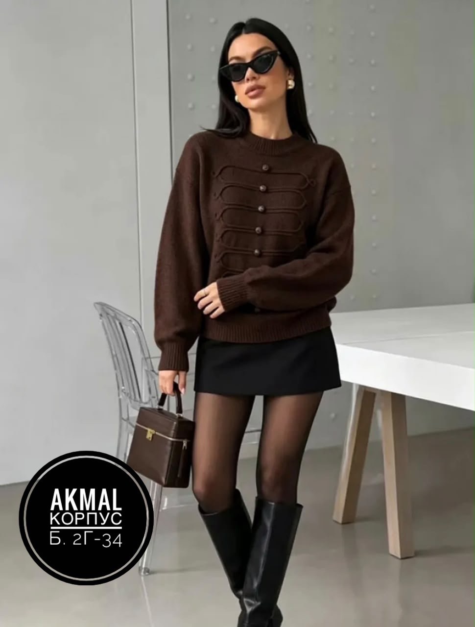 женская кофта,кофта с пуговицами,базовая кофта,кофт стильные,вязаные кофты