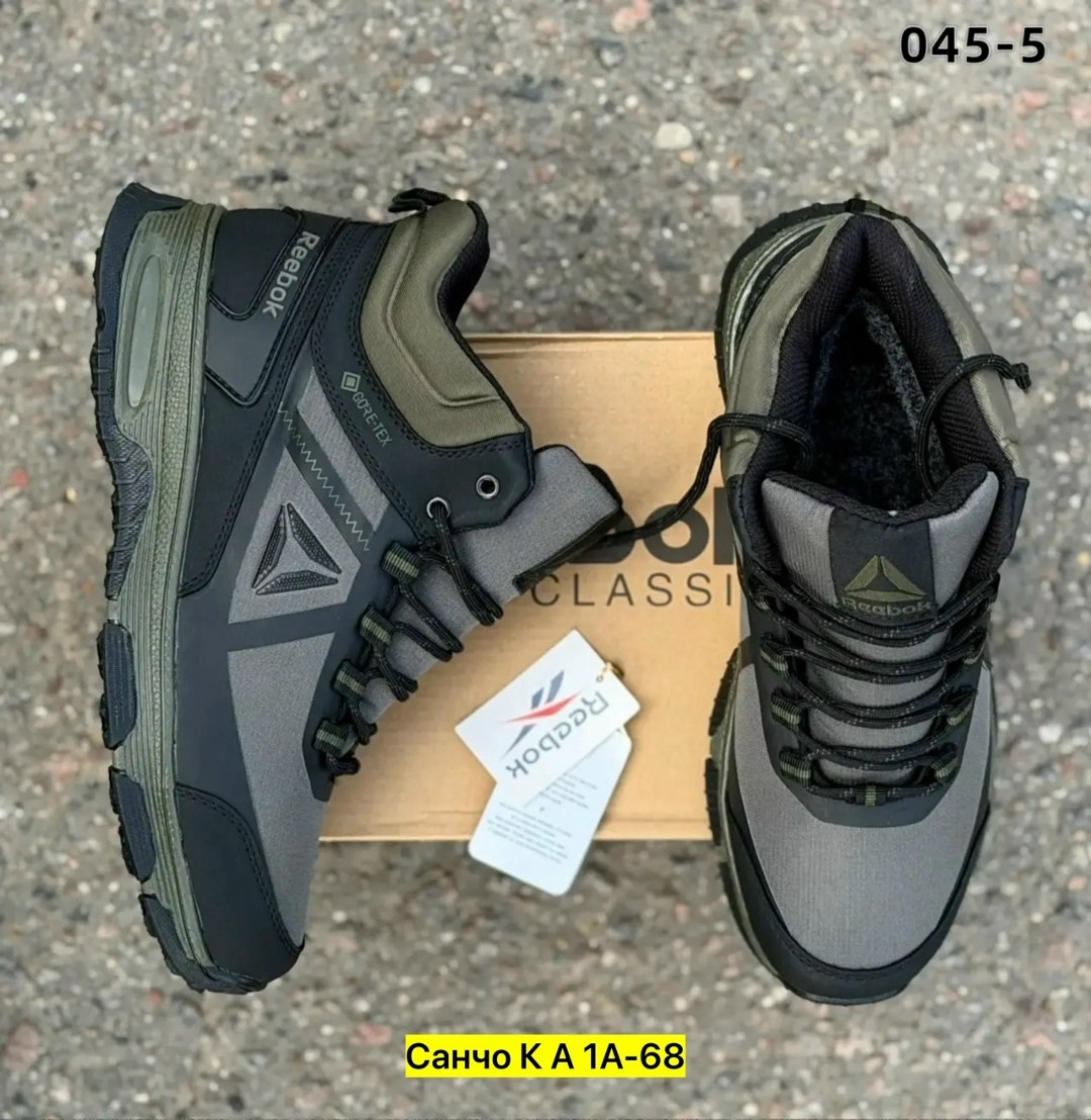 мужские зимние кроссовки reebok,кроссовки reebok зимние,кроссовки мужские,мужские зимние кроссовки,кроссовки мужские зимние с мехом reebok