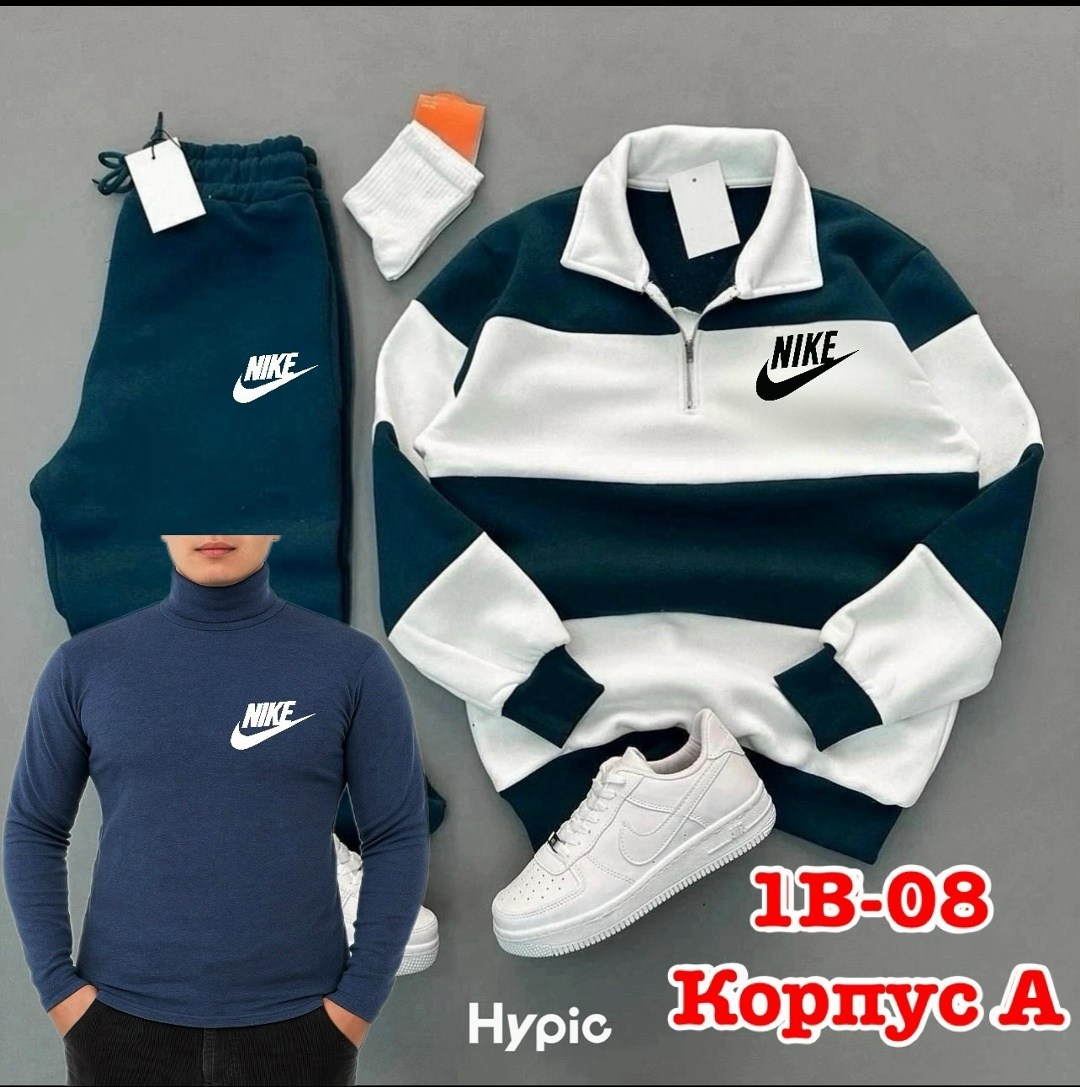 костюм спортивный,одежда толстовка,мужская fila толстовка heritage,свитшот fila,костюм толстовка