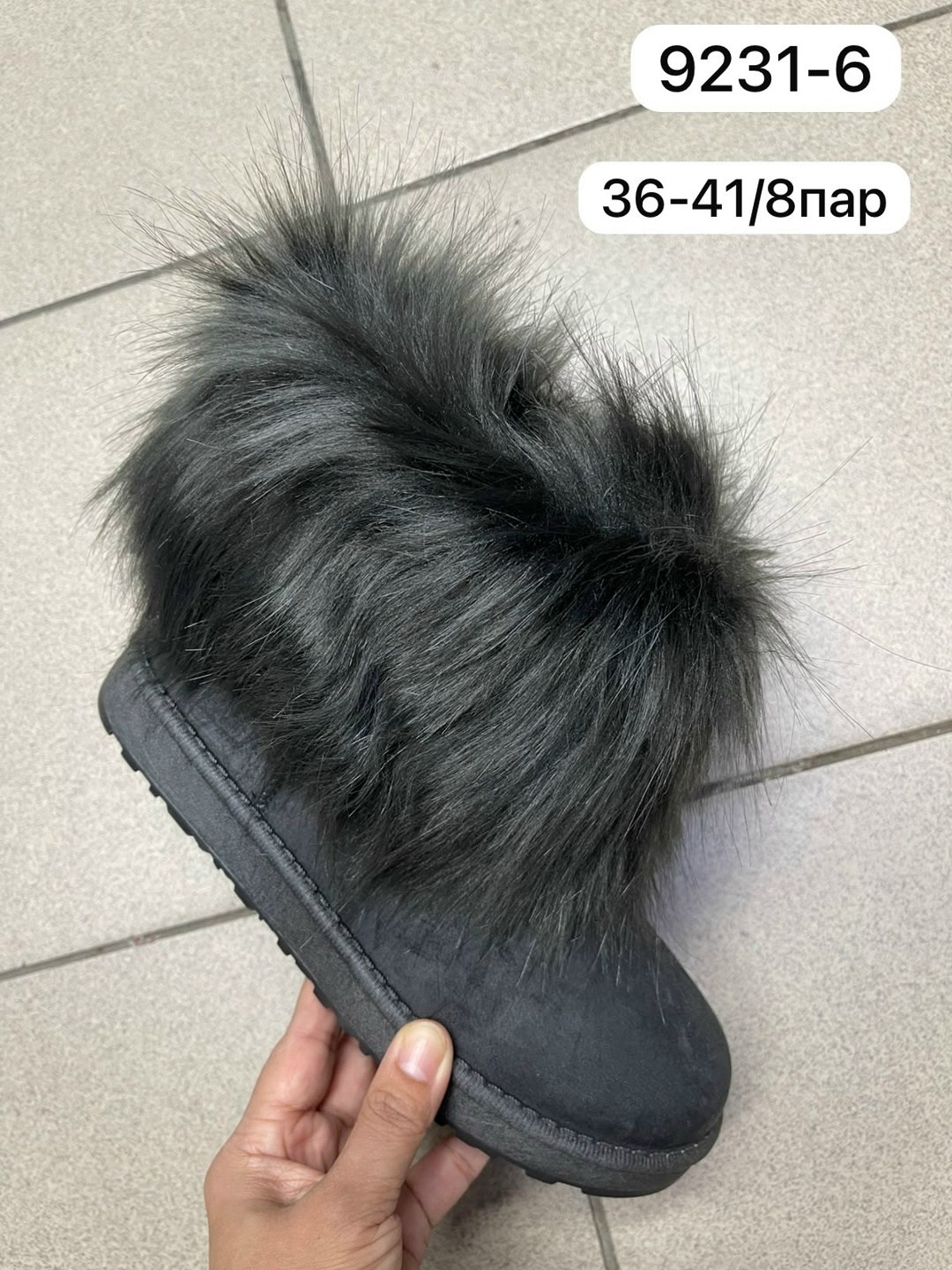 угги женские,зимние угги,угги,угги ,