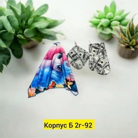 Полотенце