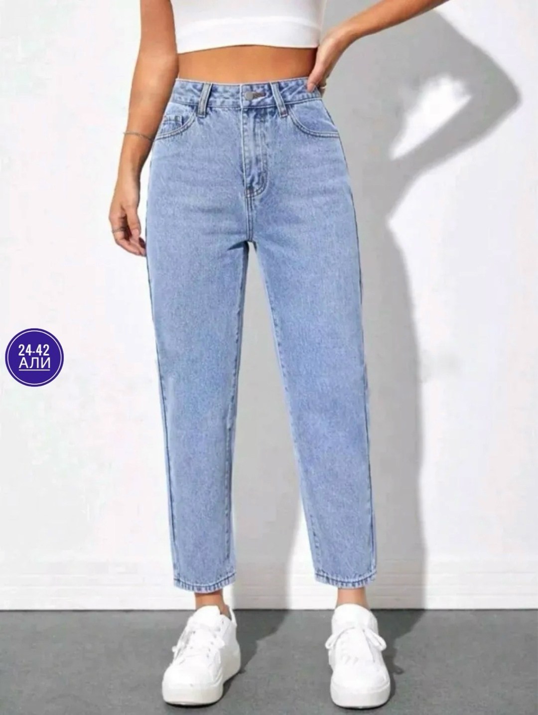 женские джинсы мом,прямые джинсы мом,джинсах,джинсы zara голубой деним размер 42–44 ru,джинсы бананы женские