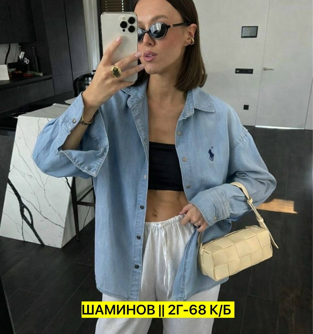 джинсовая рубашка polo ralph lauren,джинсовая рубашка,рубашка polo ralph lauren,рубашка джинса,рубашка женская джинсовая