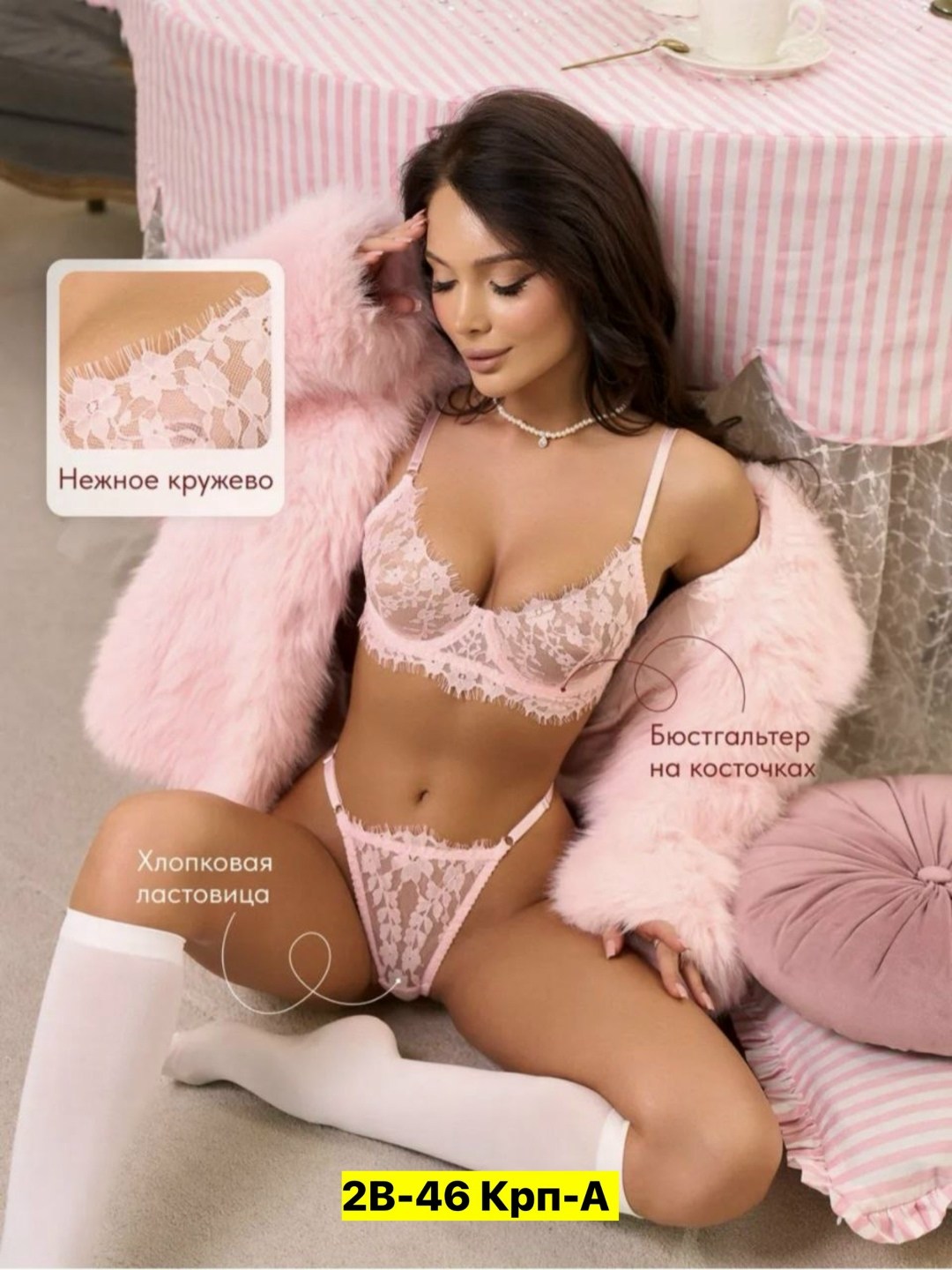 комплекты нижнего белья кружевное,комплекты нижнее белье женский,сексуальное нижнее бельё женское,комплект нижнего белья,сексуальное нижнее белье