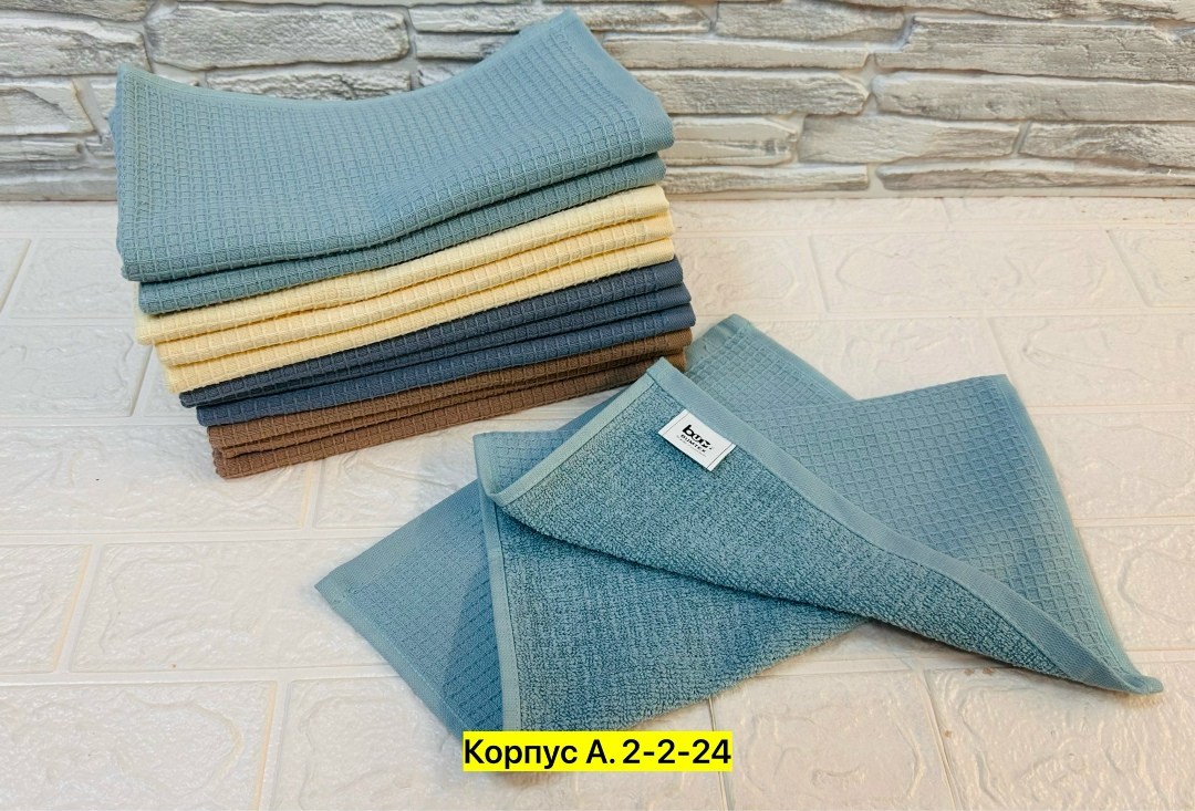 полотенца кухонные хлопок,кухонное полотенце вафельное,вафельные полотенца,кухонное полотенце,полотенца для кухни