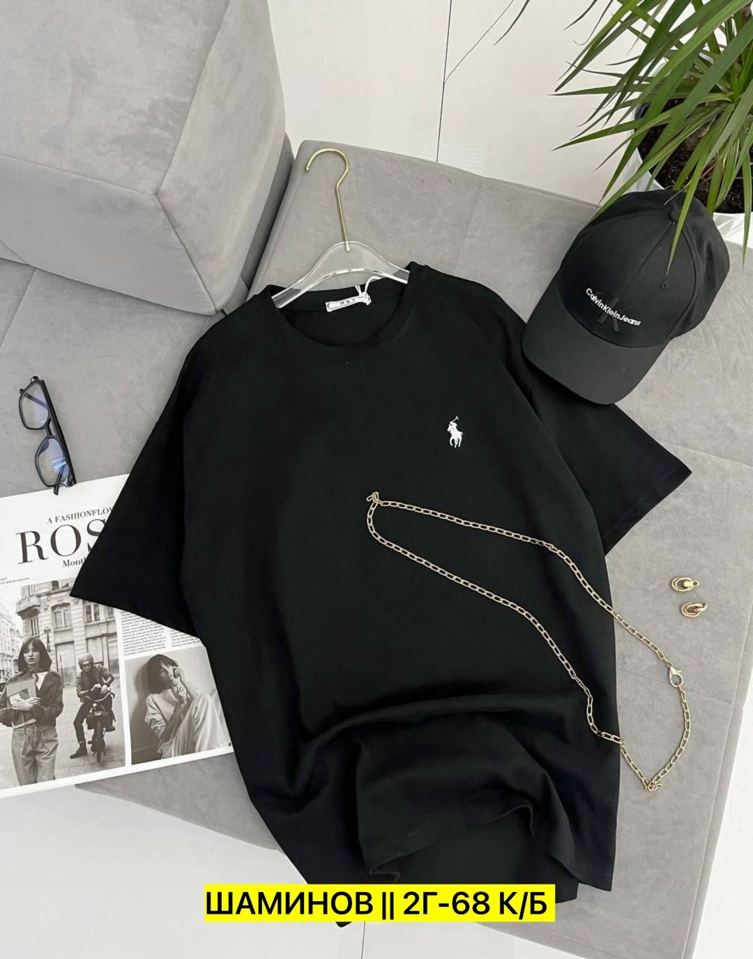 мужской футболки,футболки женские мужские,футболки polo ralph lauren,стильная футболка,футболки оверсайз