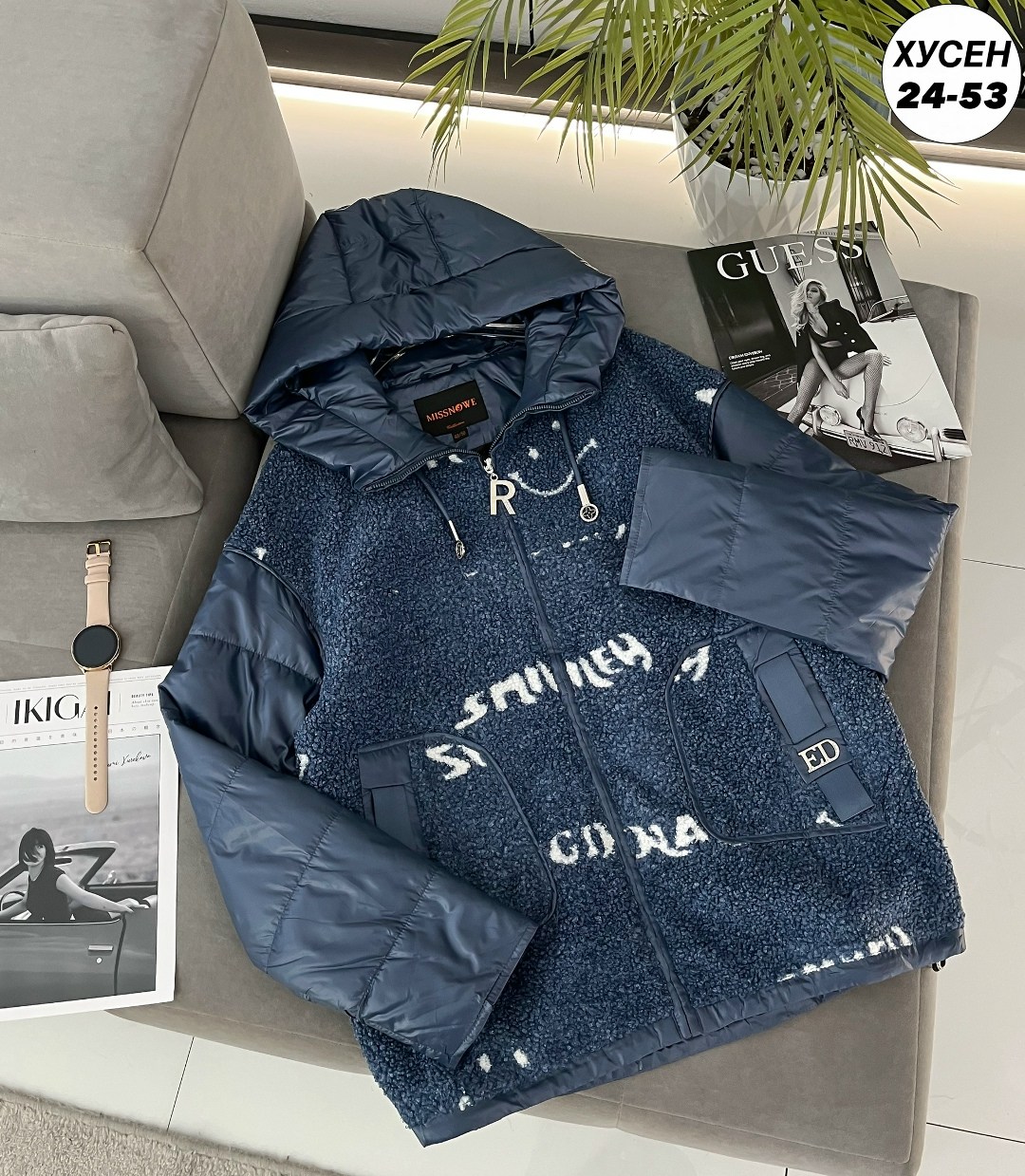 куртка женская,куртка,куртка демисезонная,зимние куртки,модная куртка