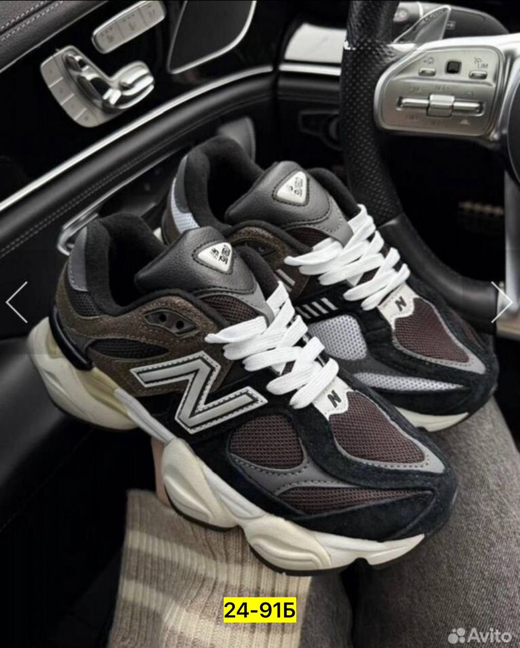 кроссовки 9060 new balance,мужские кроссовки new balance,кроссовки new balance 9060 brown black,кроссовки new balance,мужской кроссовки