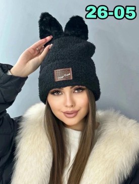 Шапка