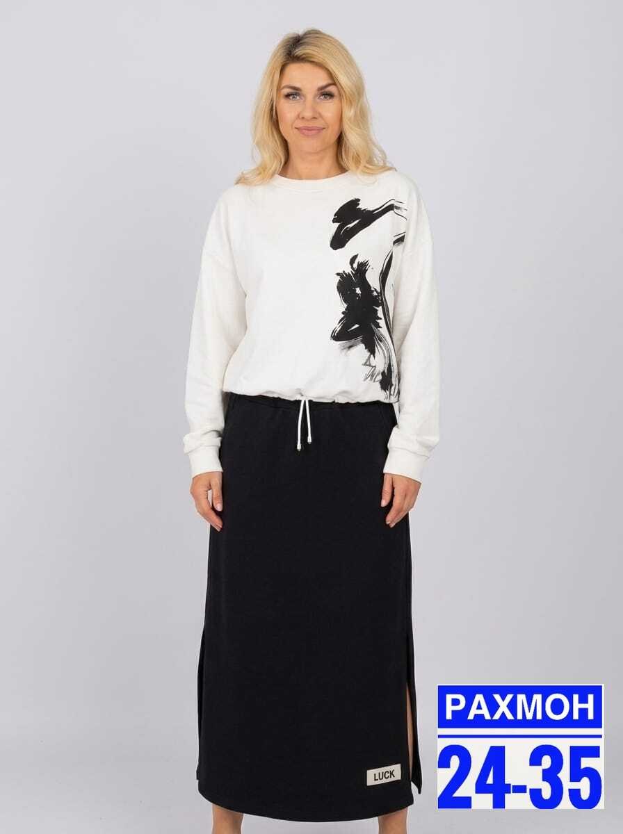 костюм с юбкой двойка,костюм с юбкой,костюм женский с юбкой,костюм женский,костюм юбка и кофта