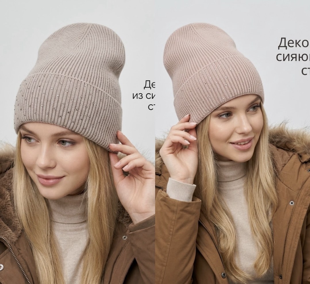 шапка-бини,шапка женская,шапка бежевого цвета,вязаные шапки,шапка тыковка