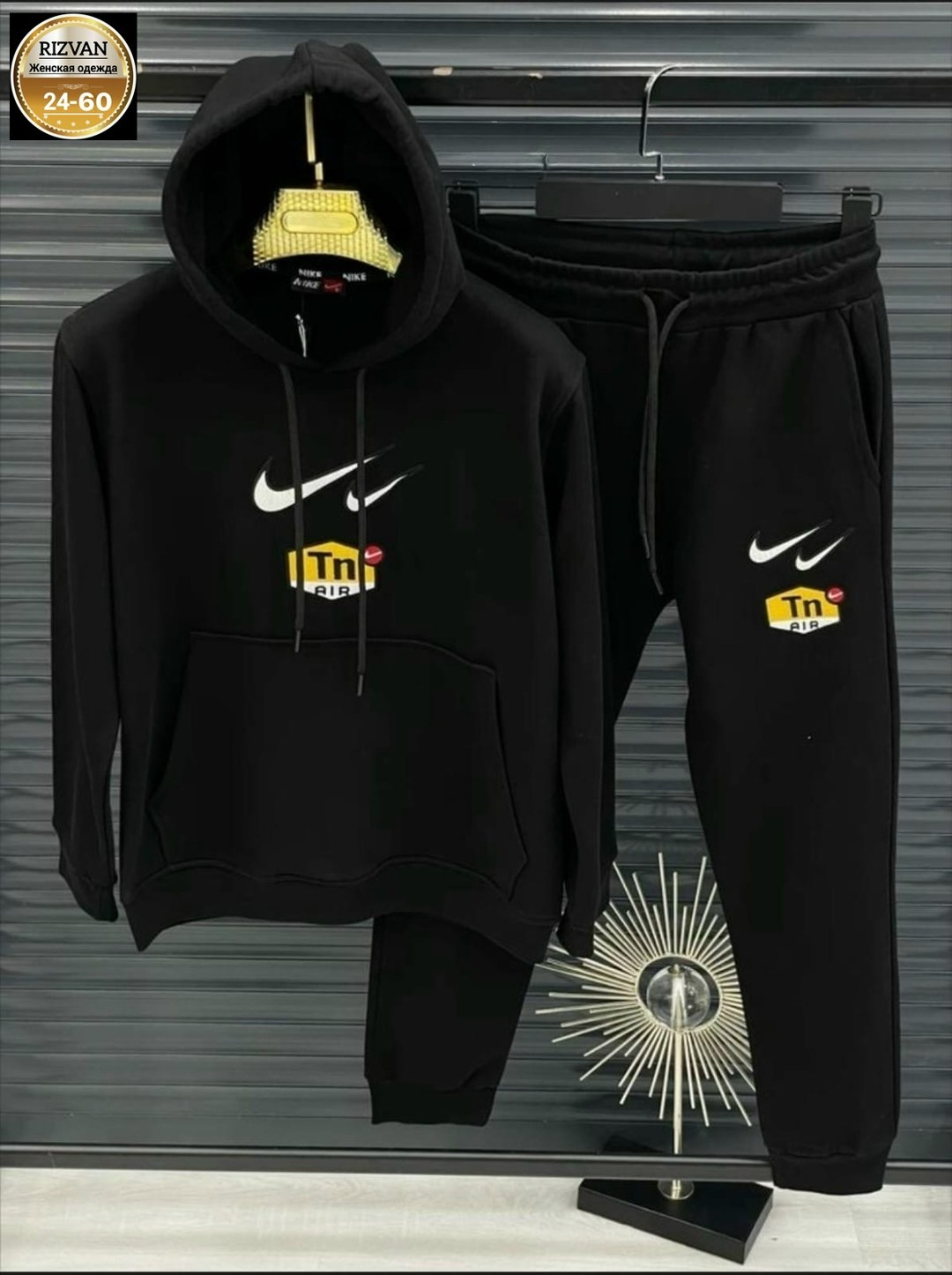 мужской спортивный костюм,костюм найк на флисе,спортивные костюмы nike,спортивный костюм nike черный теплый,спортивные костюмы двойка