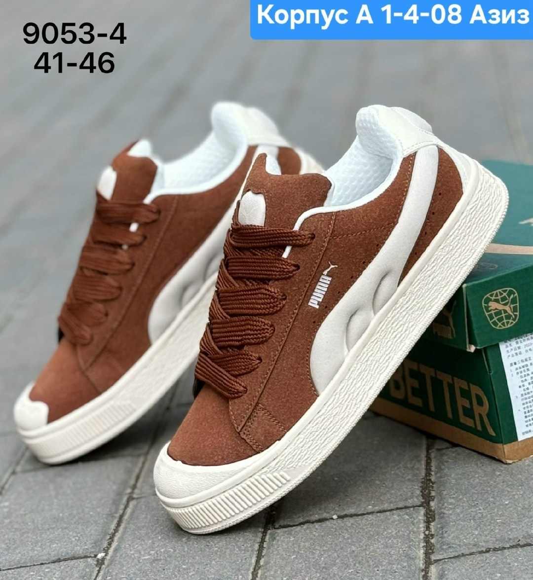 ,кроссовки puma,кроссовки для мужчин замш,мужские кроссовки,кроссовки puma suede xl