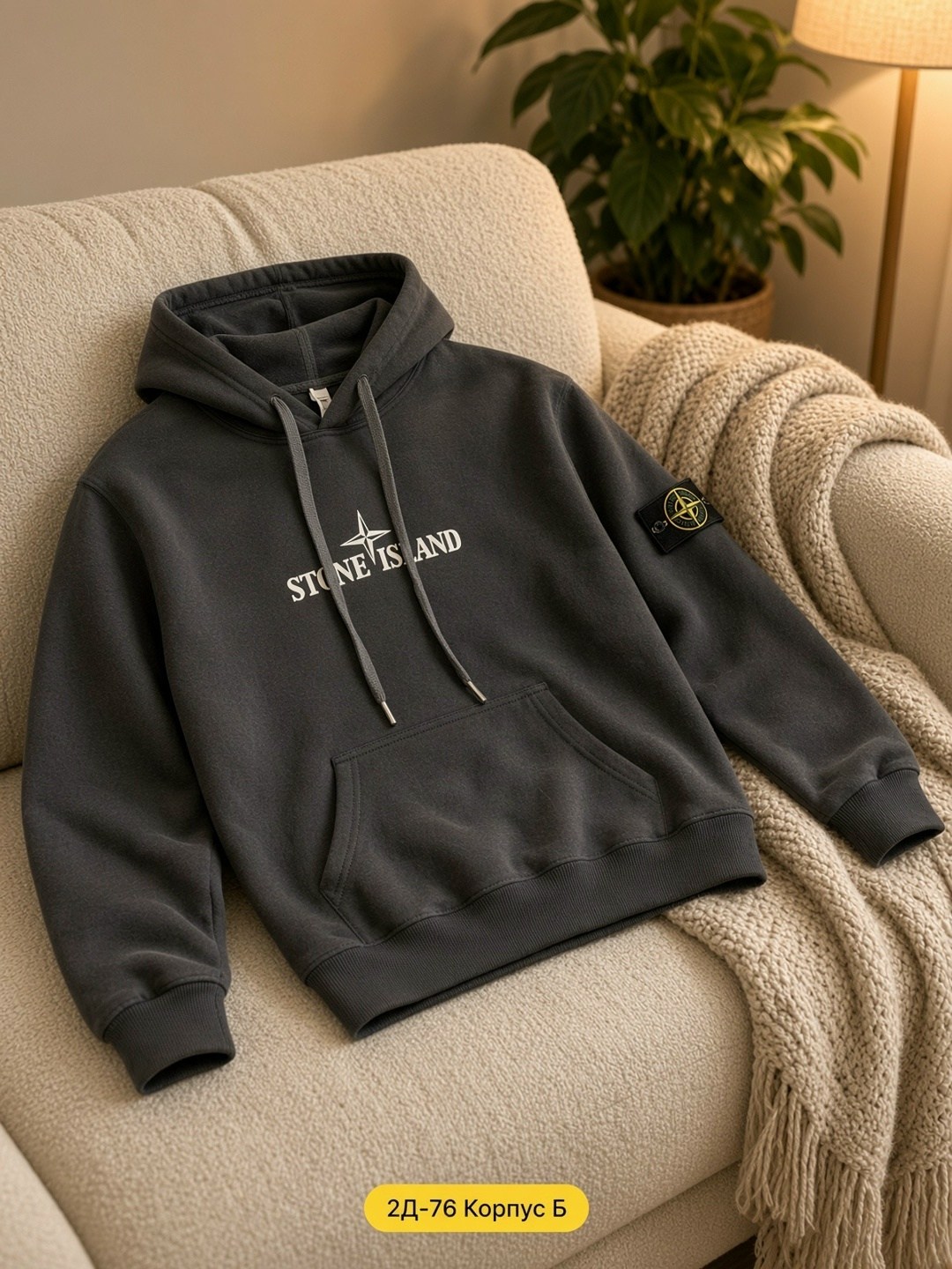 худи детское stone island hw1901 хаки,худи stone island,stone island hoodie,толстовка stone island,худи stone island худи
