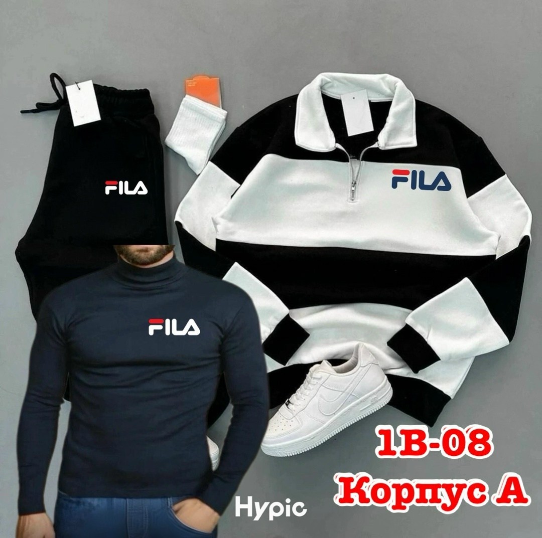 костюм спортивный,одежда толстовка,мужская fila толстовка heritage,свитшот fila,костюм толстовка