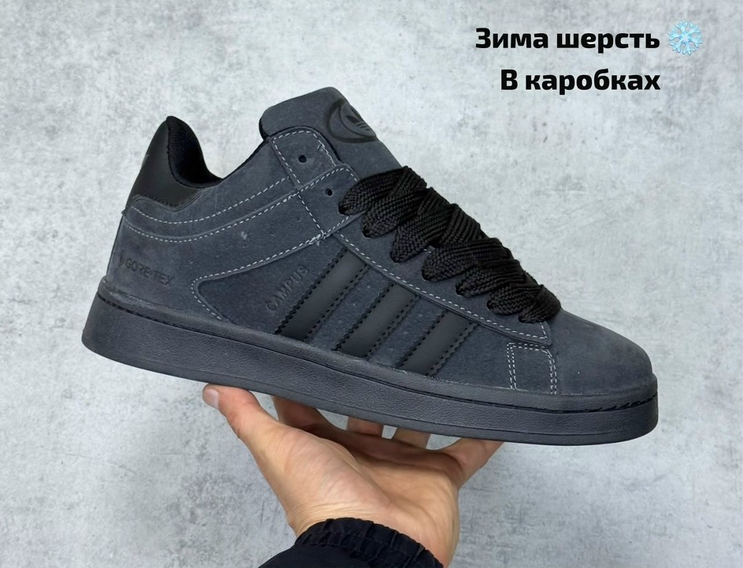 зимние кроссовки adidas campus,кроссовки мужские adidas campus адидас кампус,зимние кроссовки adidas campus high,кроссовки женские зимние adidas campus с мехом,кроссовки adidas campus (all black, замш