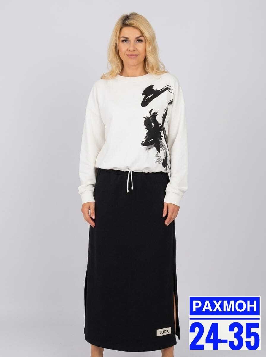 костюм с юбкой двойка,костюм с юбкой,костюм женский,костюм женский с юбкой,костюм юбка и кофта