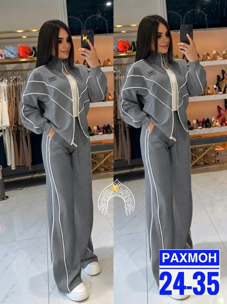 спортивный костюм женский,костюм женский,костюм спортивные женские костюмы,костюм двойка женский,костюм спортивный