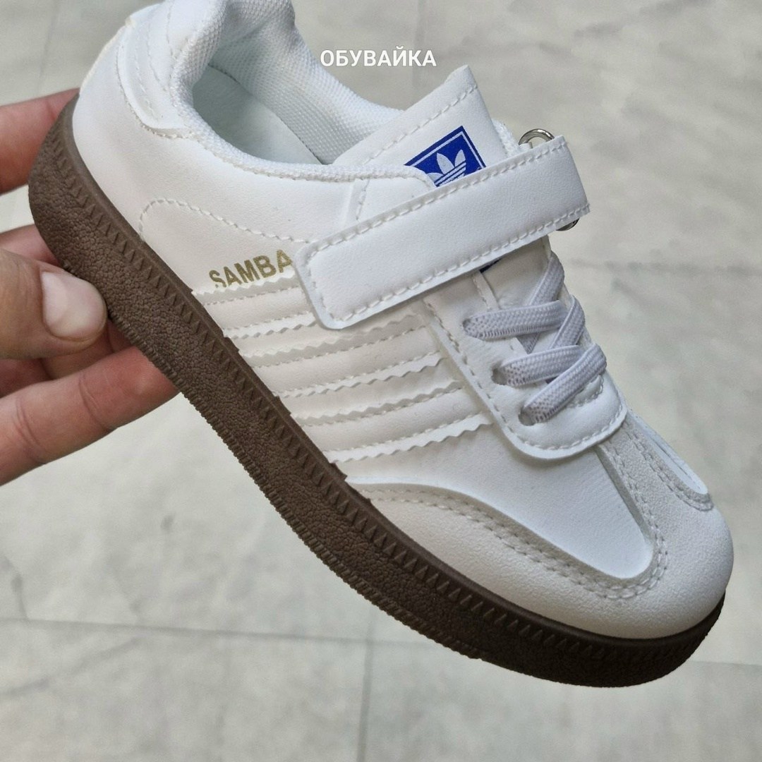 ,adidas samba детские,кроссовки adidas samba,детские кроссовки adidas,adidas кроссовки