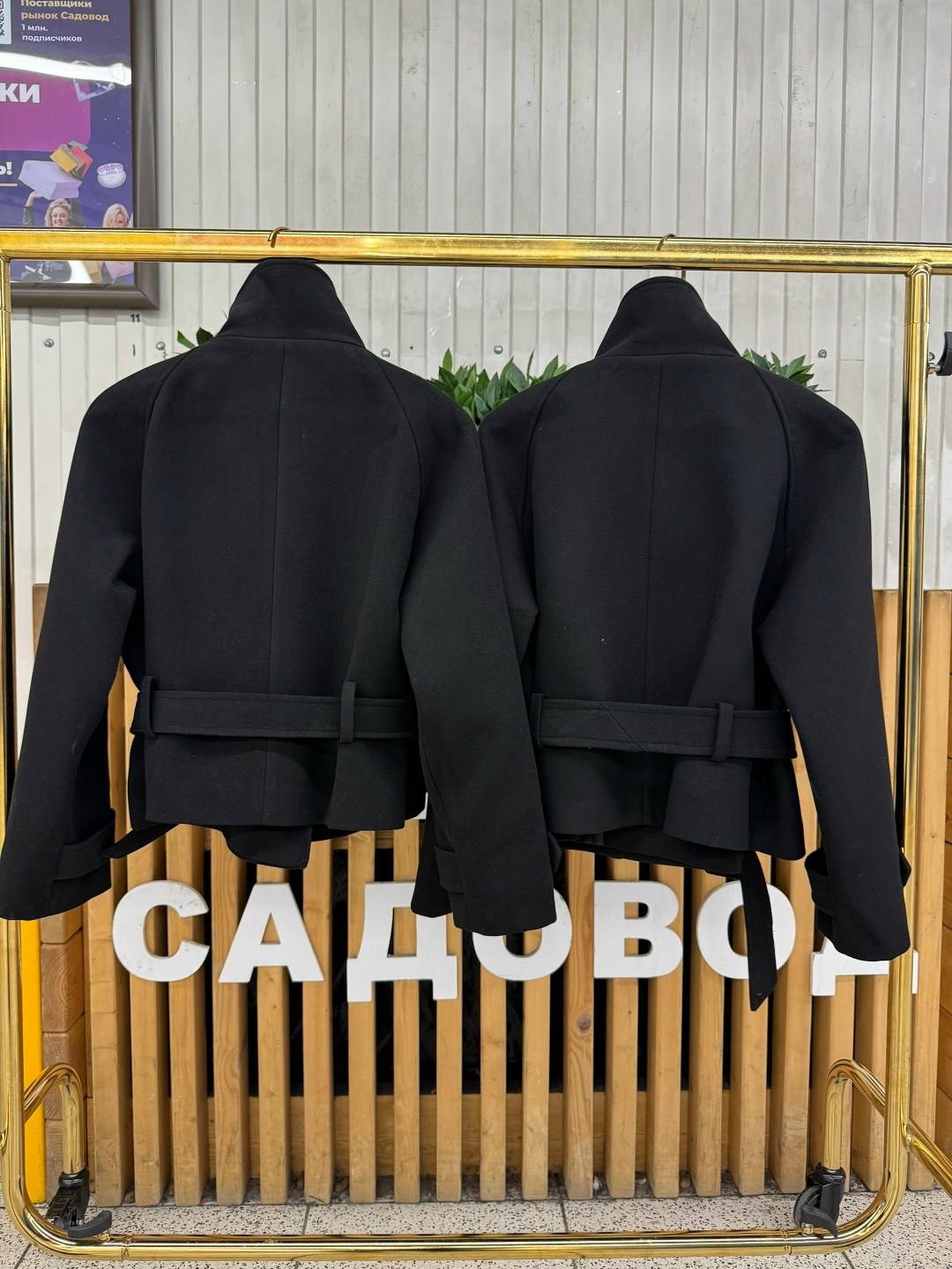 полупальто,пальто от eliseev.store бушлат женский укороченный в черном цвете,пальто черное,короткое пальто,короткое пальто женское