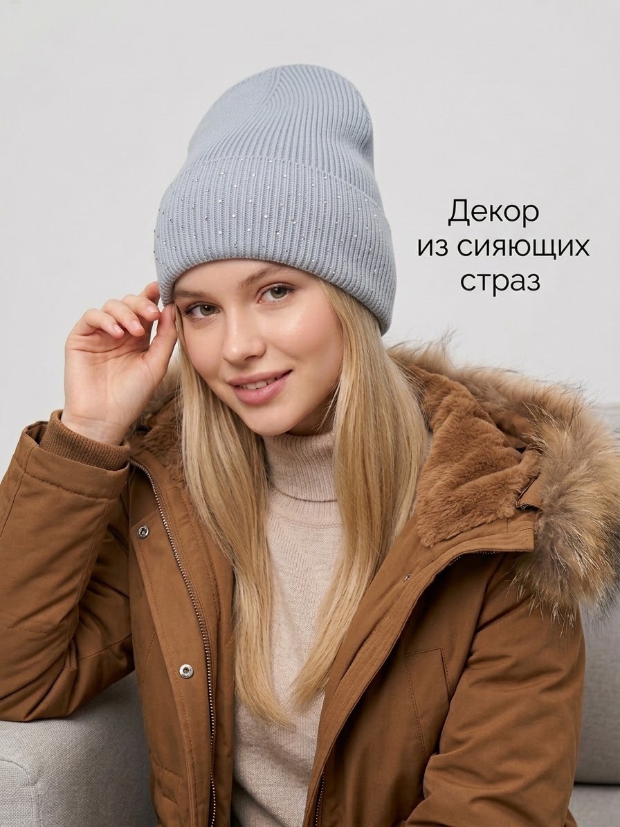 шапка-бини,шапка женская,шапка бежевого цвета,вязаные шапки,шапка тыковка