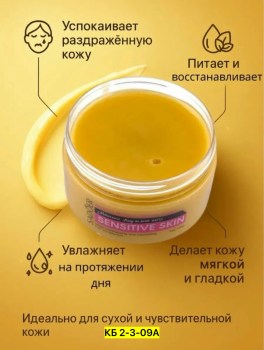 1000 мелочей