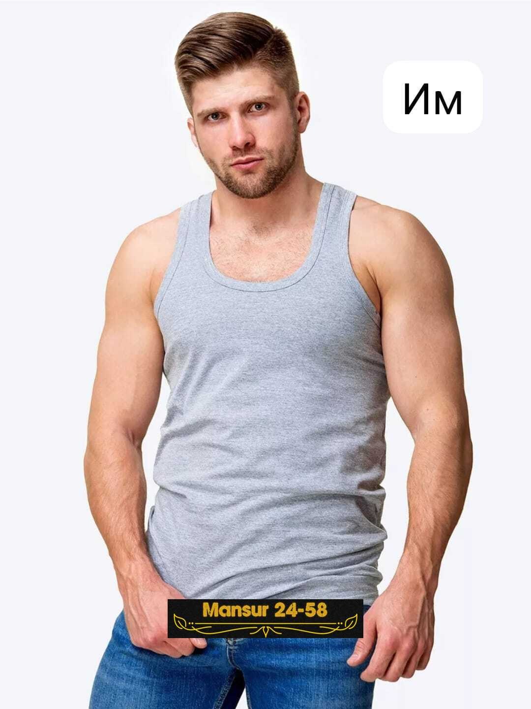 майка мужская,майка мужская серая,майка мужская базовая,майка для мужчин,мужская базовая майка happy fox
