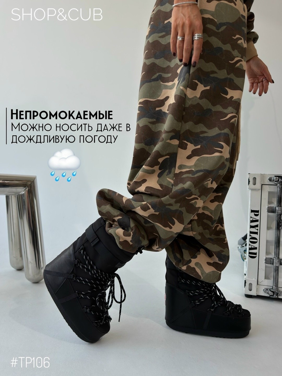 костюм камуфляжный,рабочий костюм камуфляжный на флисе batkovski,женский камуфляжный костюм,камуфляжная одежда,костюм милитари