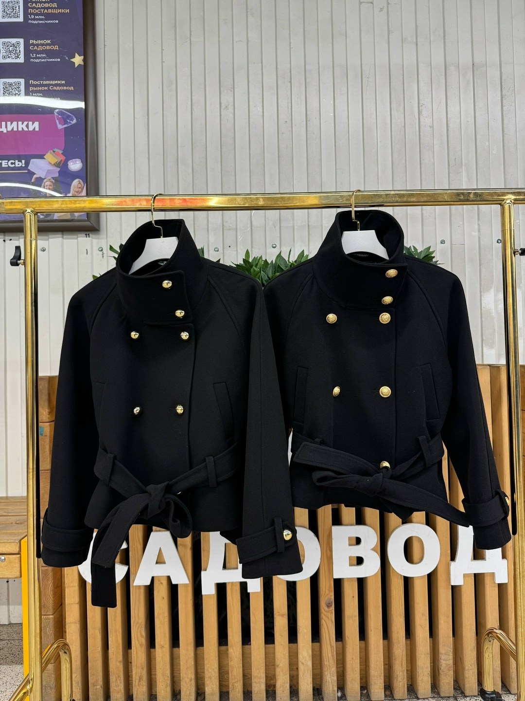 полупальто,пальто от eliseev.store бушлат женский укороченный в черном цвете,пальто черное,короткое пальто,короткое пальто женское