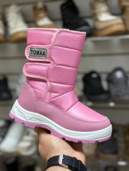 Дутики